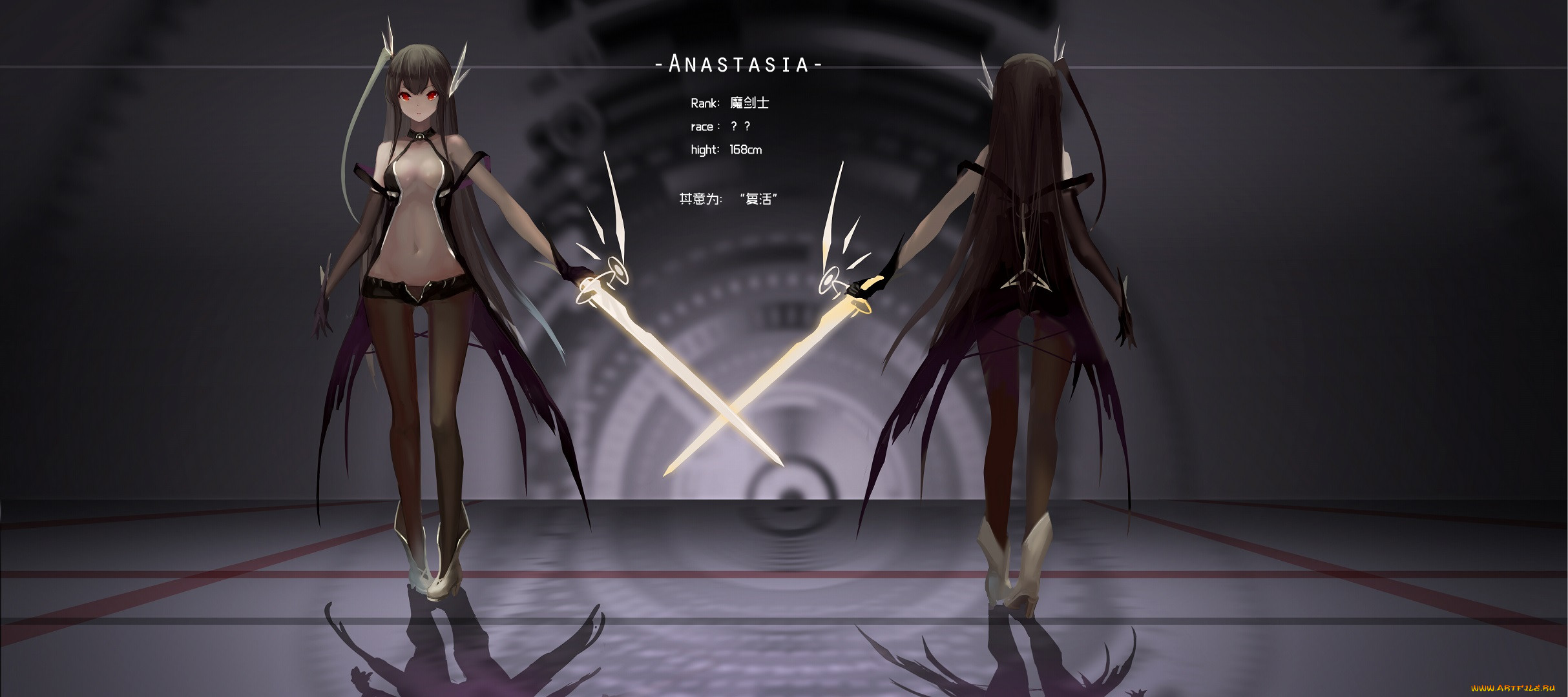 , pixiv fantasia, pixiv, fantasia
